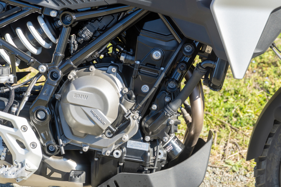 BMW GS450.