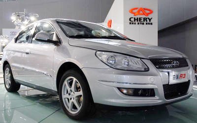A CHERY J3 vehicle