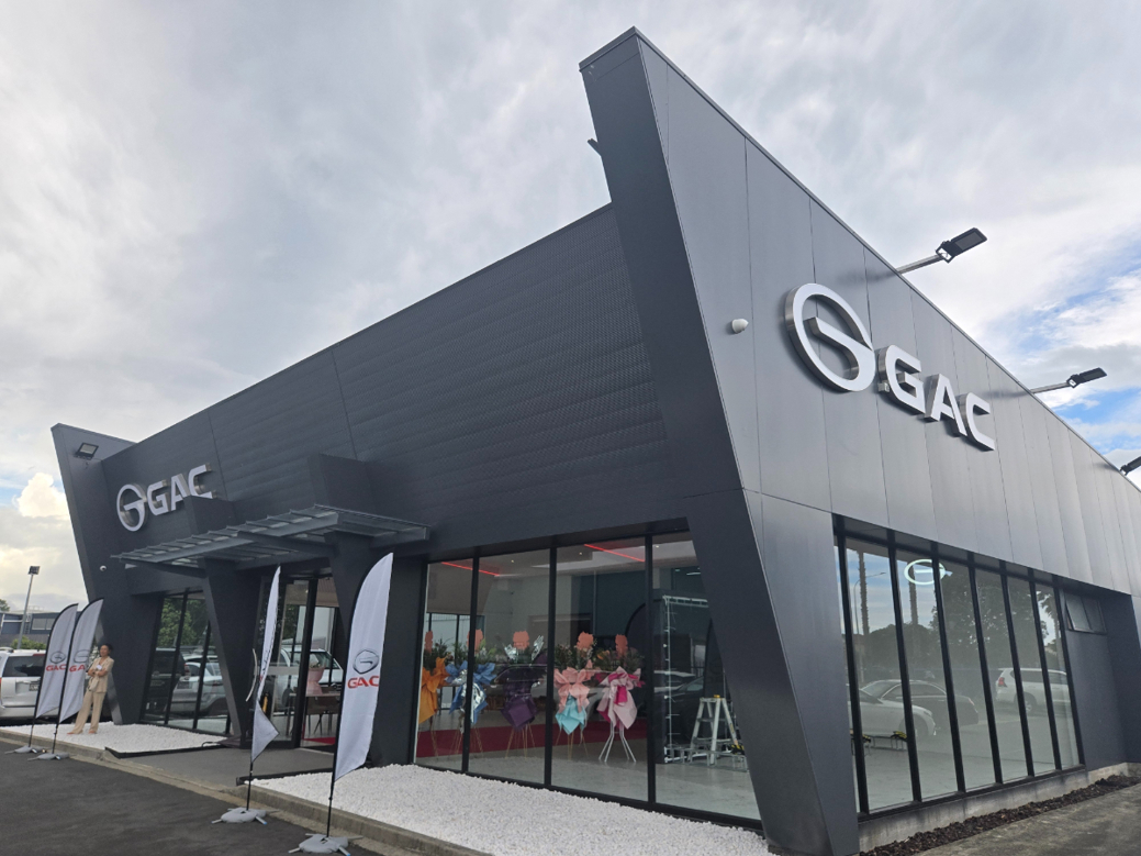 GAC NZ launch.