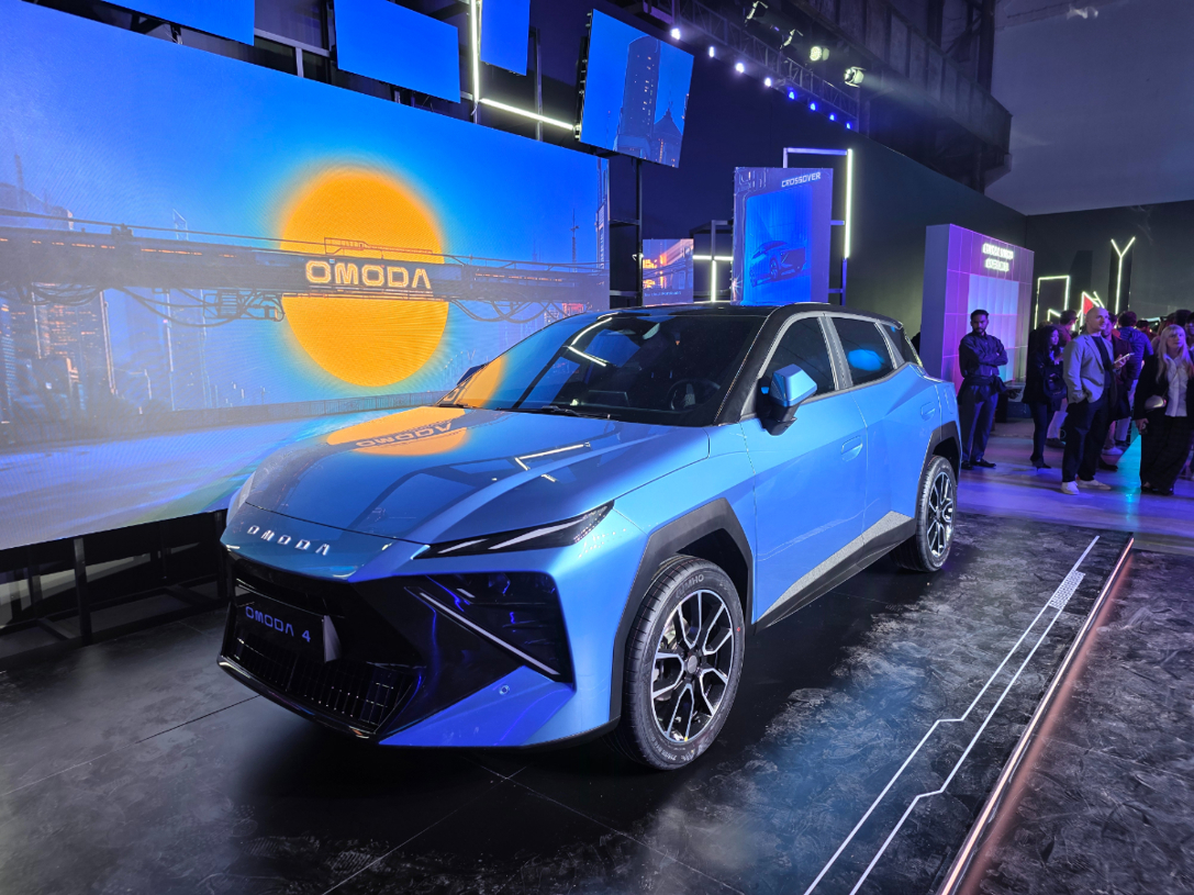 Chery International User Summit 2025.