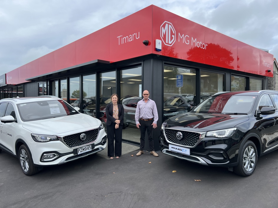 MG Motor Timaru South Island New Zealand