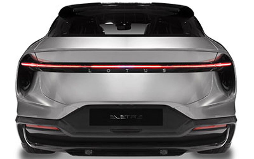 LOTUS ELETRE 2026 5-Door SUV