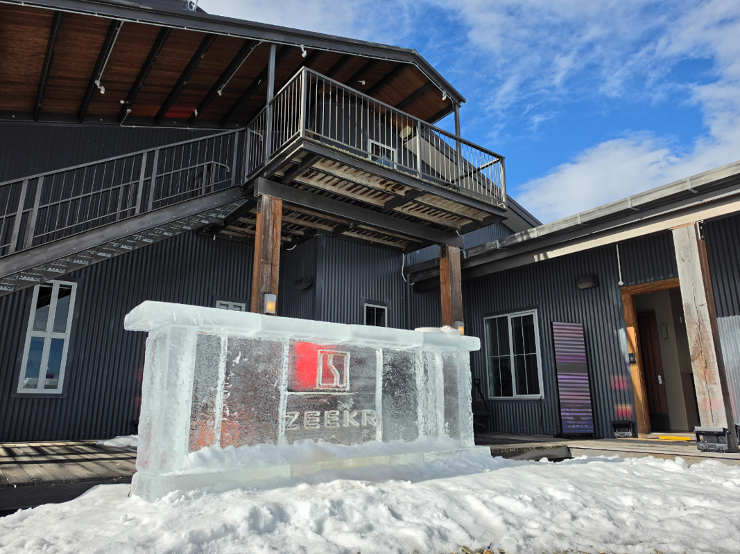 Zeekr On Ice, NZ August 2026.