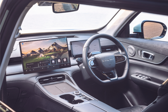 Chery Tiggo 8 Ultimate.