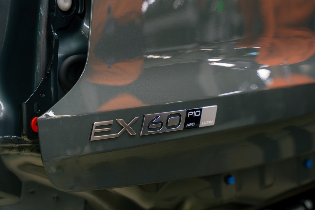 Volvo EX60 New Zealand