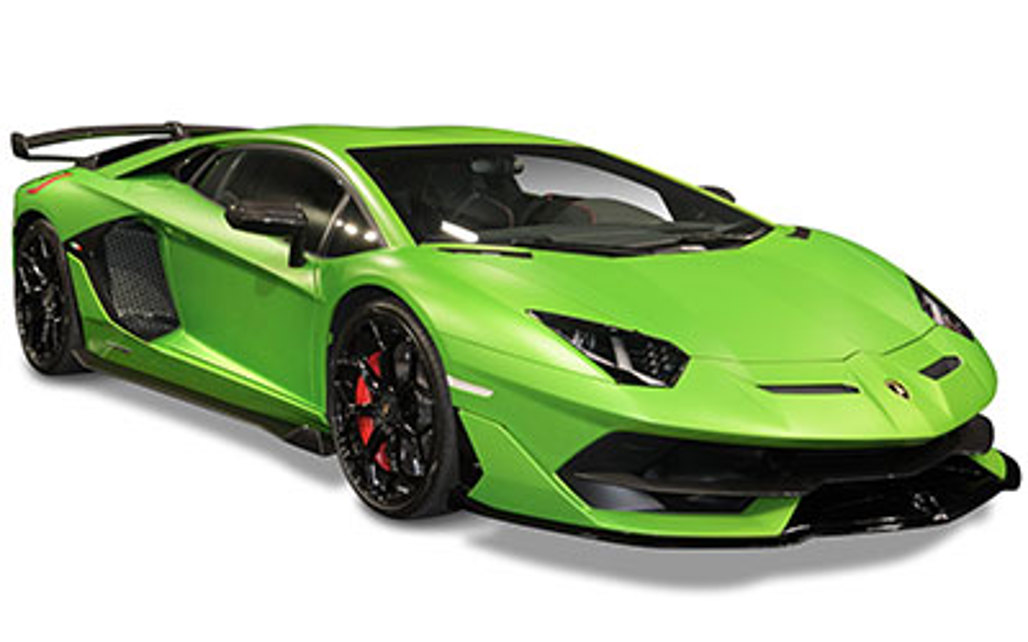 LAMBORGHINI AVENTADOR 2021 2-Door Sedan