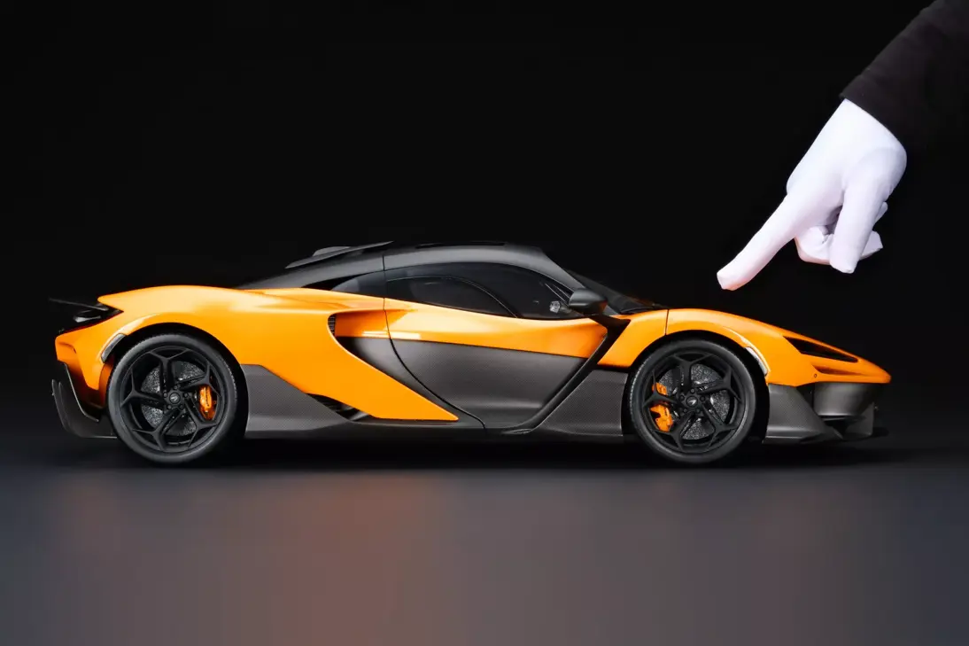 Amalgam McLaren W1