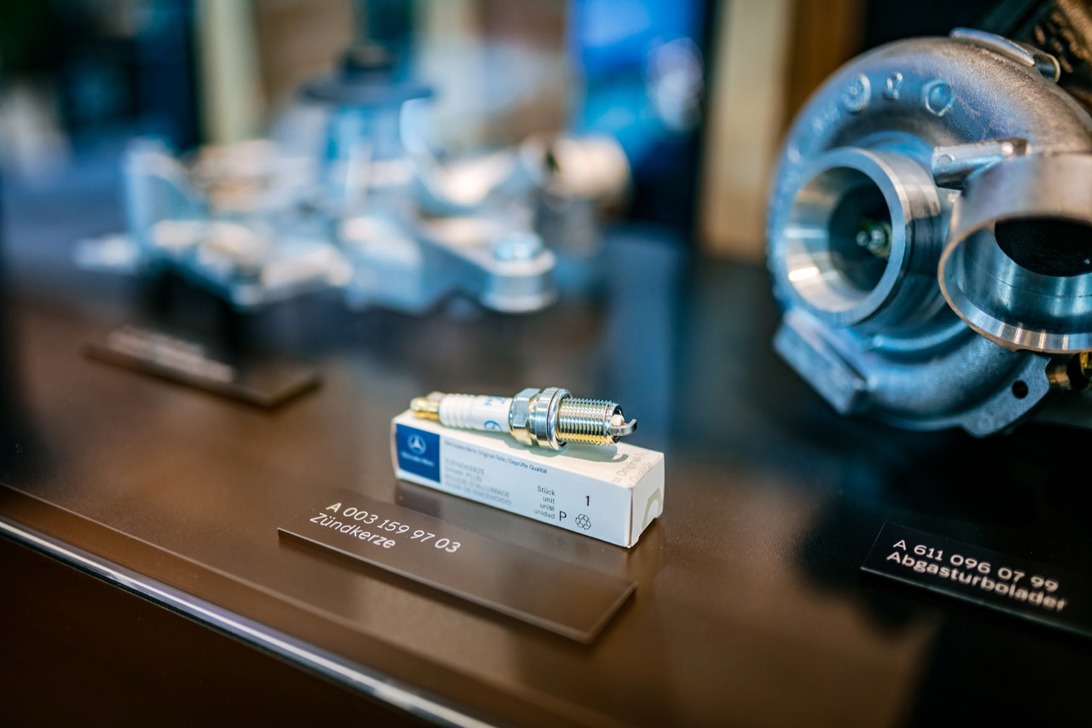 Mercedes-Benz Classic Centre