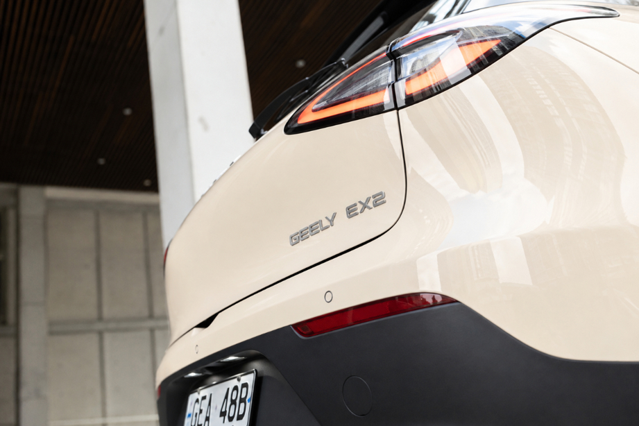Geely EX2 Inspire.