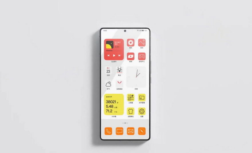 Polestar Phone New Zealand