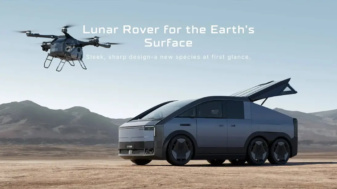 Xpeng Land Aircraft Carrier