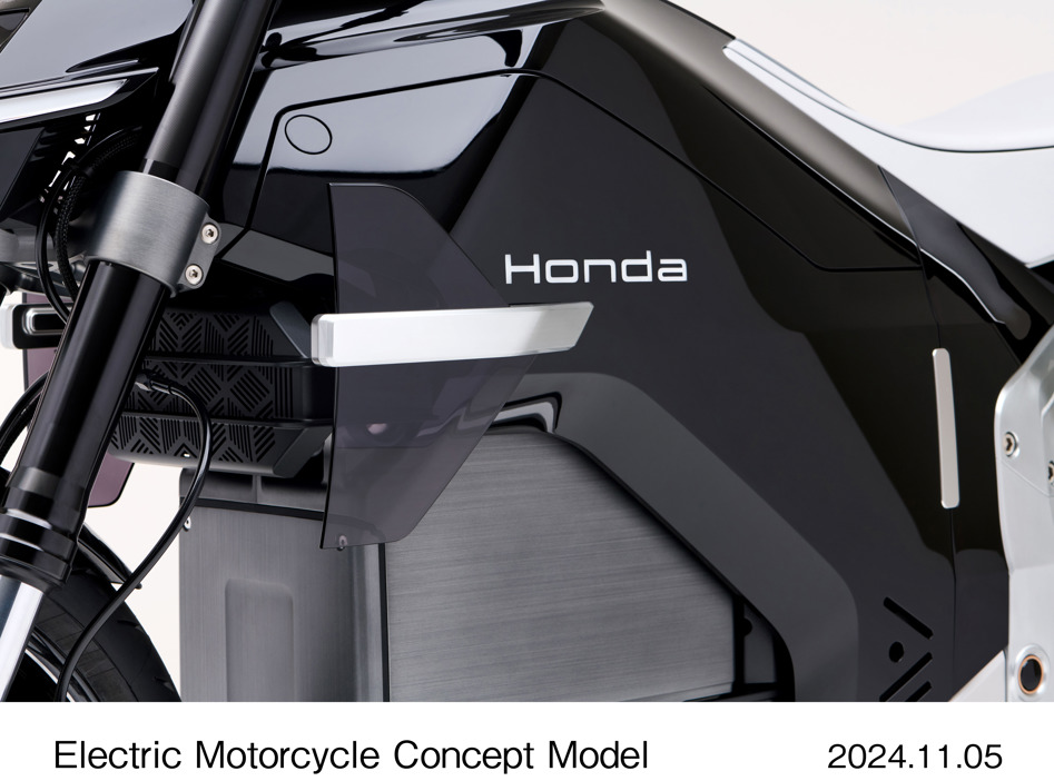 Honda EV Fun Concept