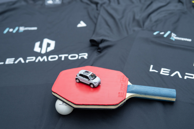 Leapmotor.