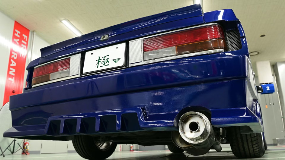 Nissan Bluebird Kiwami