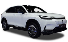 Honda eN1