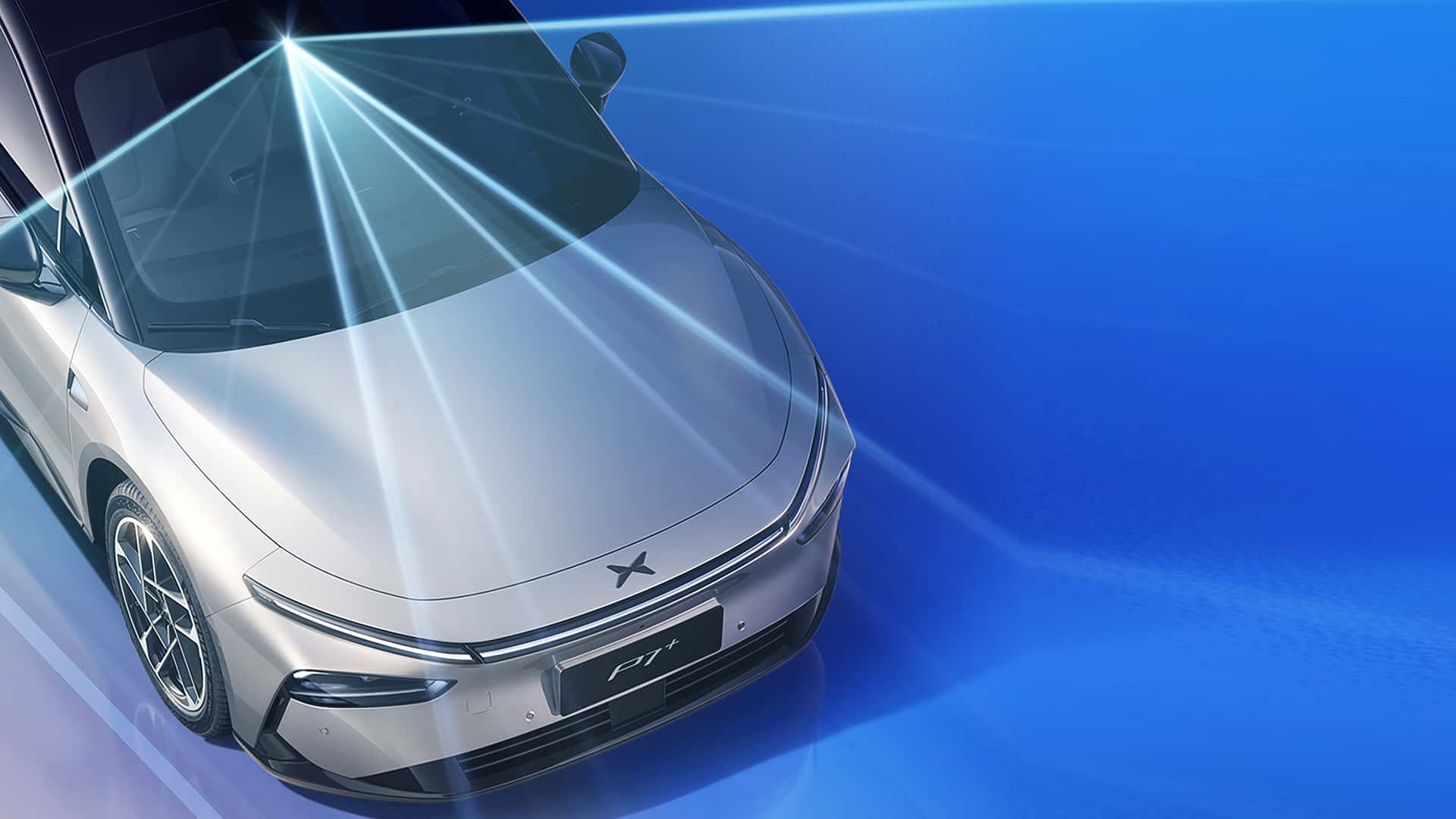 XPeng P7 context image