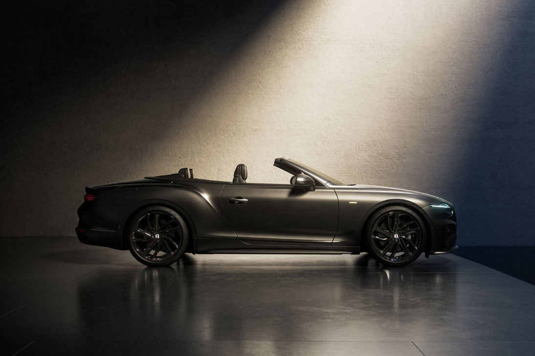 Bentley Virtuoso Collection