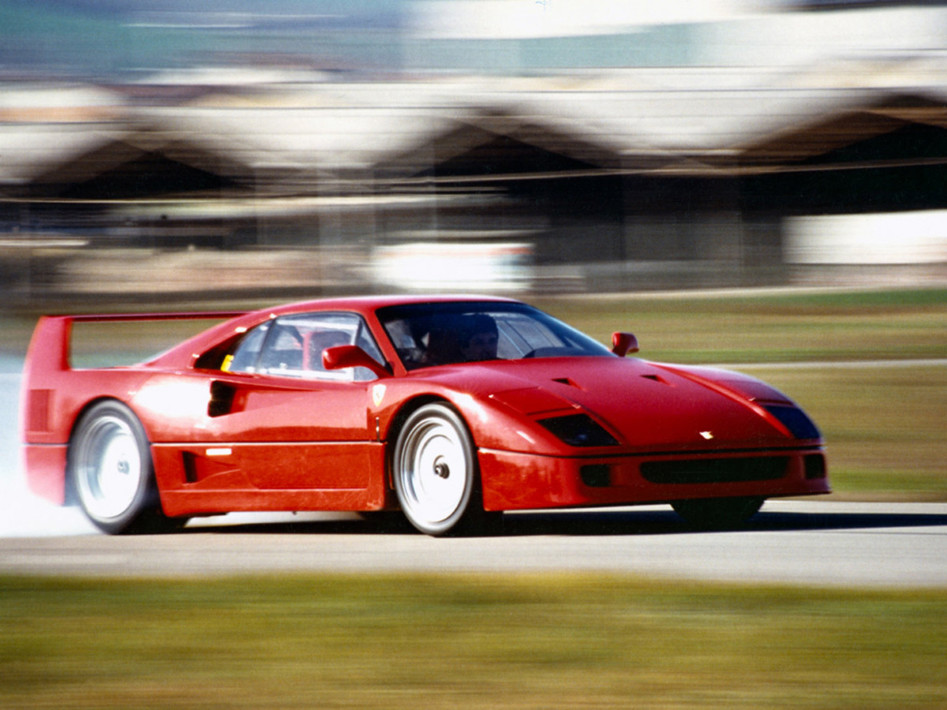 Supercars of the Decades 1980s Ferrari F40