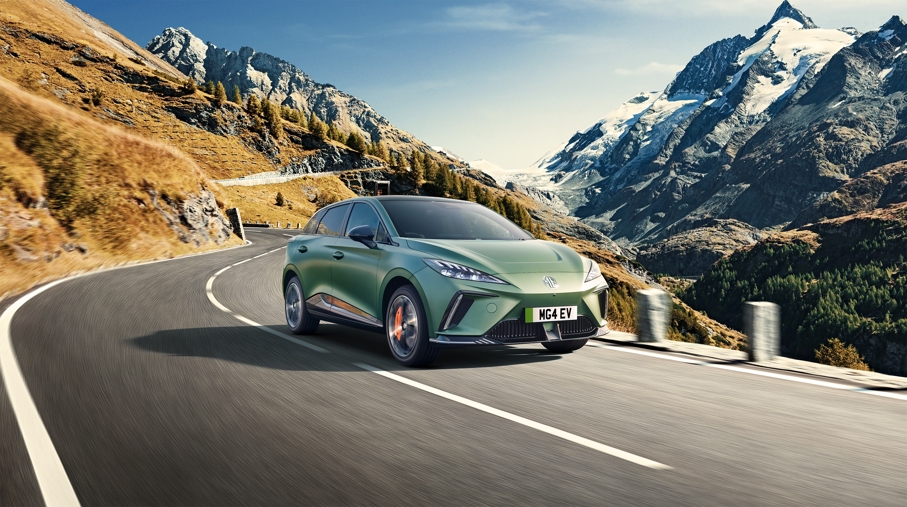 MG4 XPower New Zealand